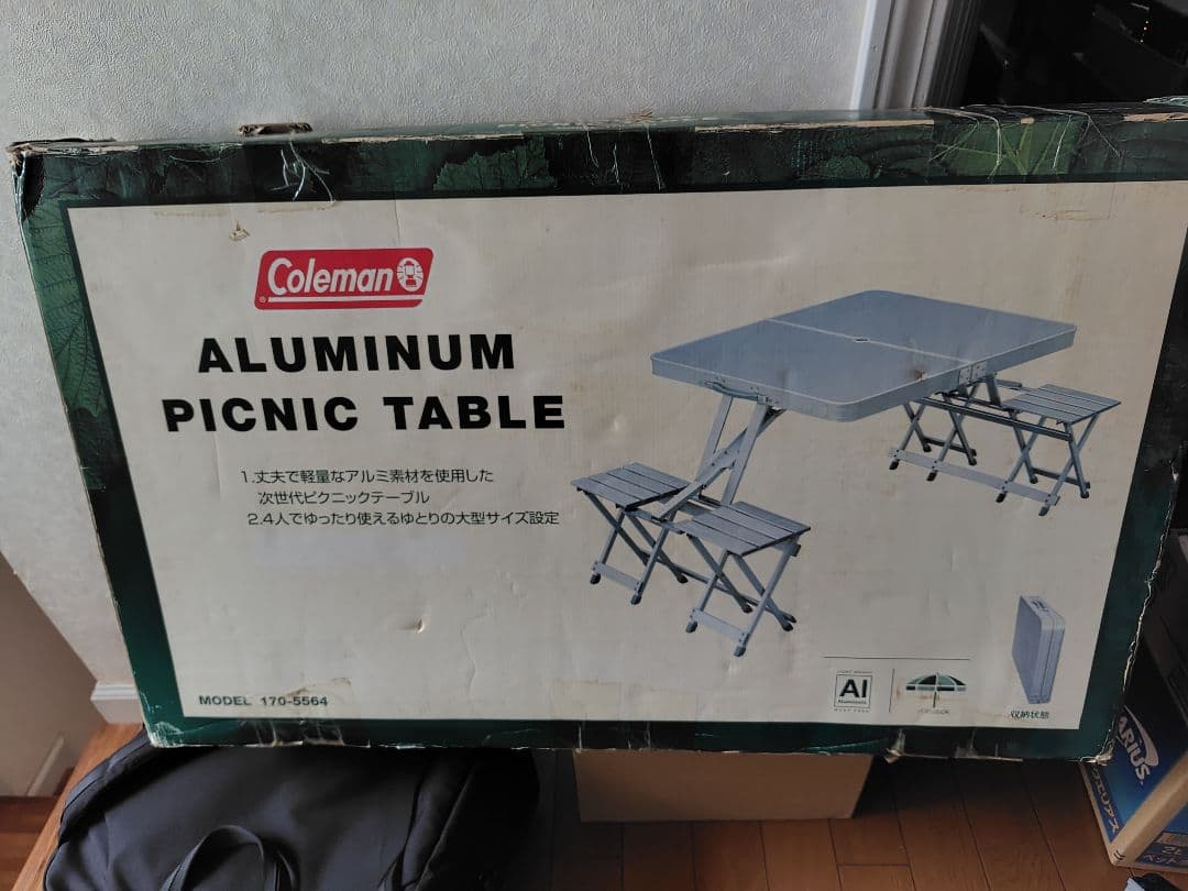 廃番 希少 Coleman アルミニウムピクニックテーブル 170-5564
