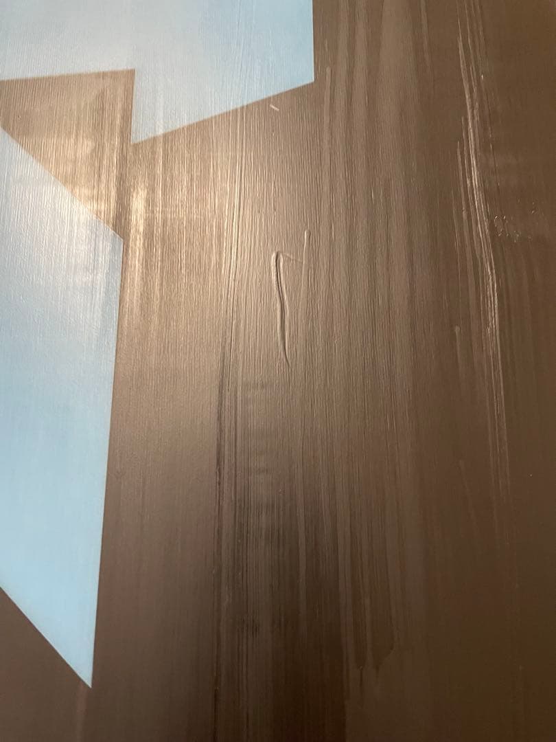 【値下げ！】ALLIAN PRISM アライアン プリズム 150