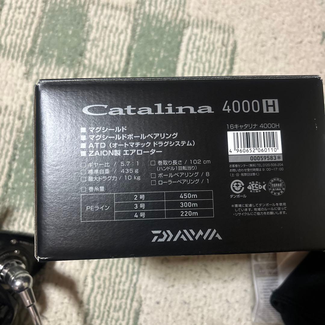 DAIWA 16 Catalina 4000H スピニングリール　美品