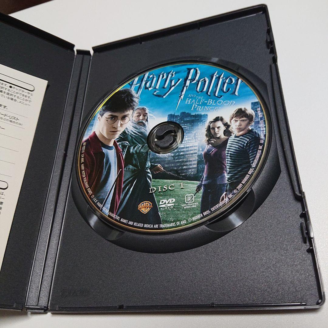 ハリーポッター全８巻ＤＶＤ