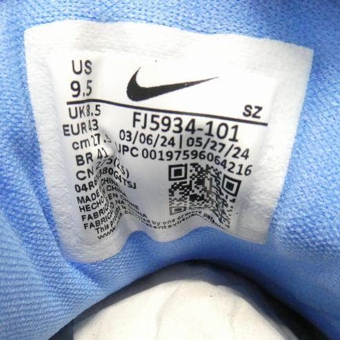 NIKE ナイキ ゴルフ エア ジョーダン 9 ホワイトxブルー 27.5cm