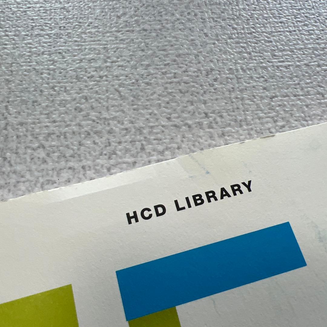 UX検定　推奨図書3冊セット