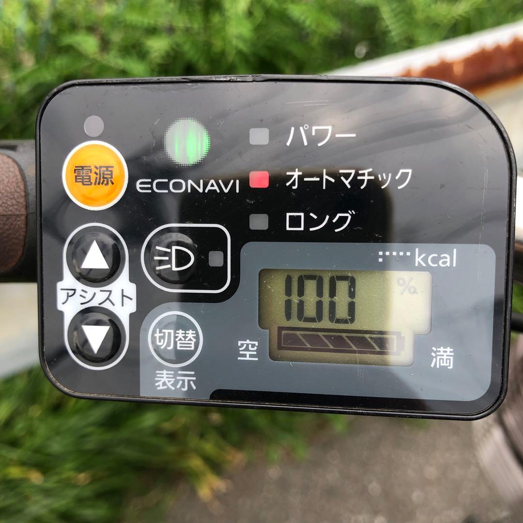 [508]送料無料 パナソニック電動自転車 VIVI DX ビビDX