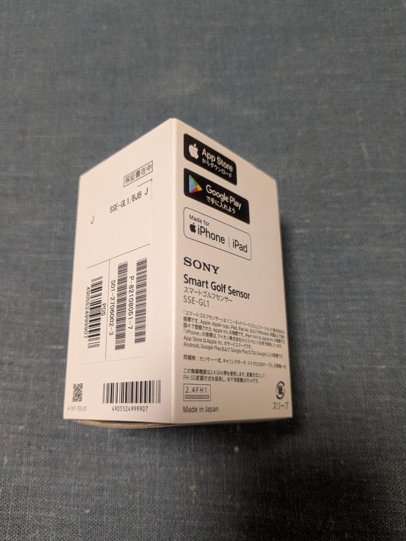 ソニー スマートゴルフセンサー SSE-GL1