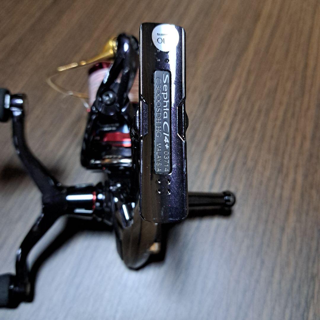 美品　17Sephia C14＋ C3000SHG