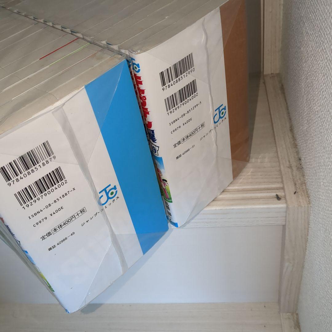 キャプテン翼 新装版　全巻セット