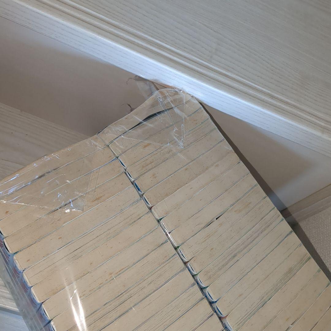 キャプテン翼 新装版　全巻セット