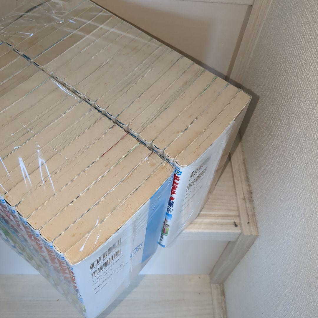 キャプテン翼 新装版　全巻セット