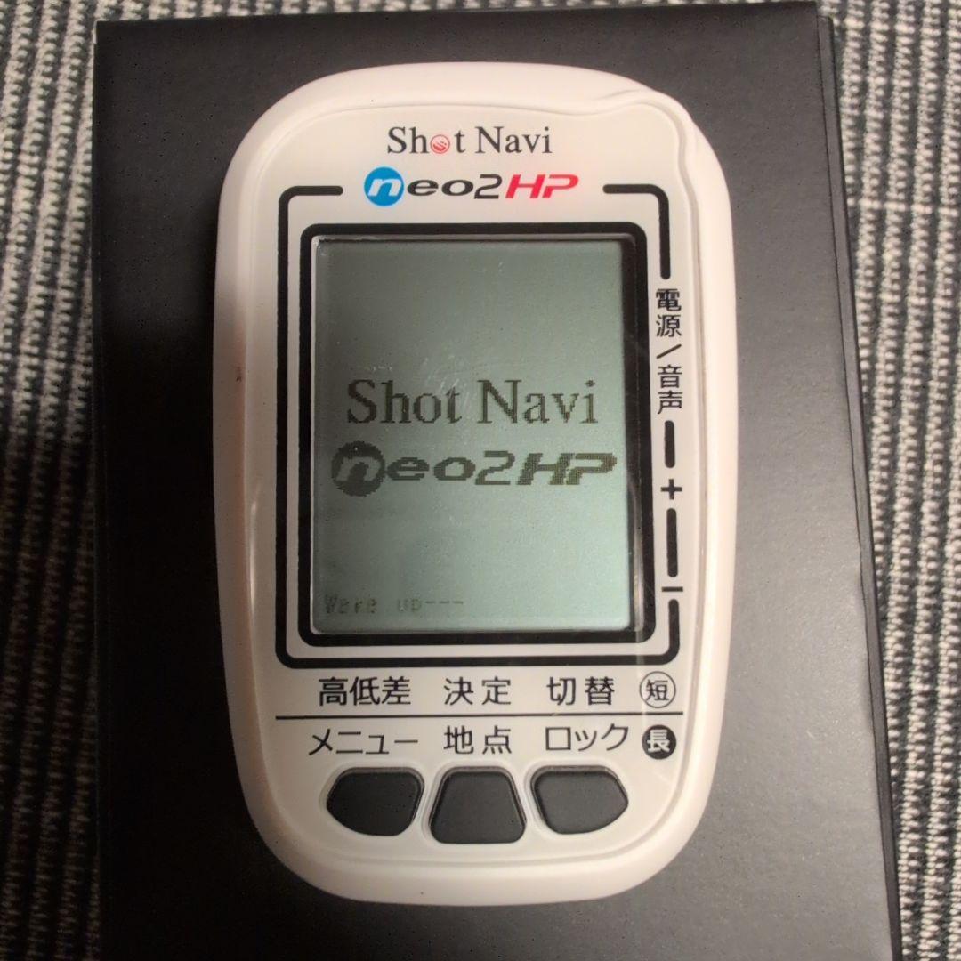 Shot Navi neo2HP /ショットナビ ネオ２HP