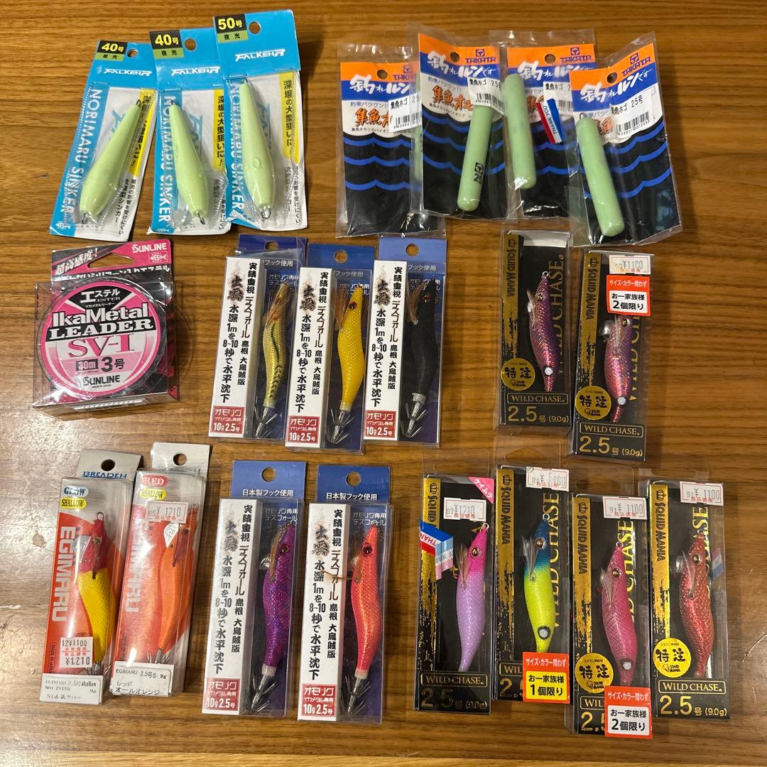 スクイッドマニア　ブリーデン　2.5号　まとめて　13本　など