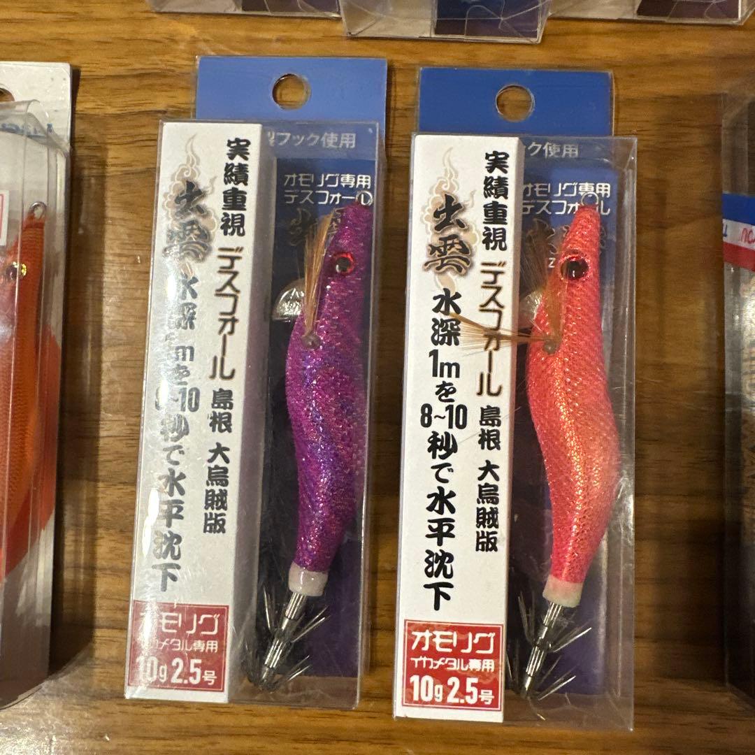 スクイッドマニア　ブリーデン　2.5号　まとめて　13本　など
