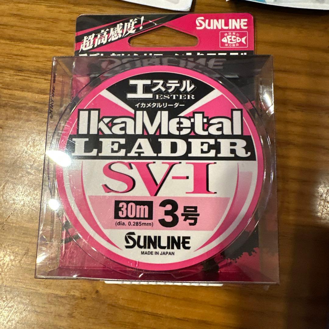 スクイッドマニア　ブリーデン　2.5号　まとめて　13本　など