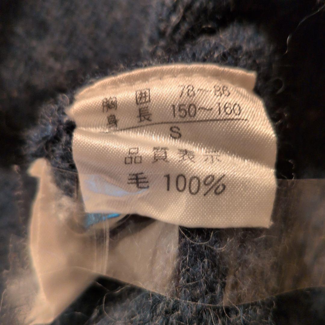 プルートデザイン タートルネックセーター