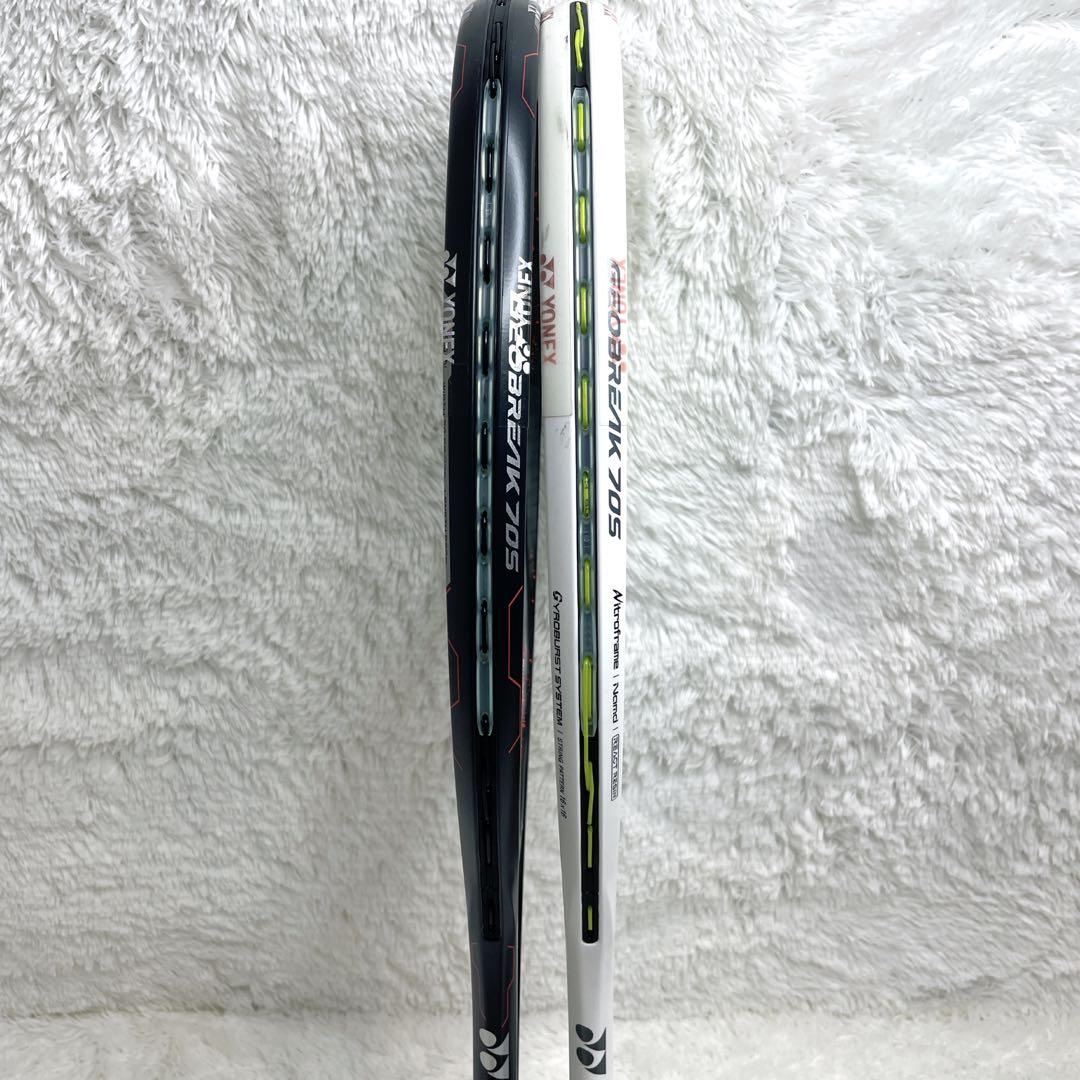 YONEX GEOBREAK 70S テニスラケット ジオブレイク　2本セット