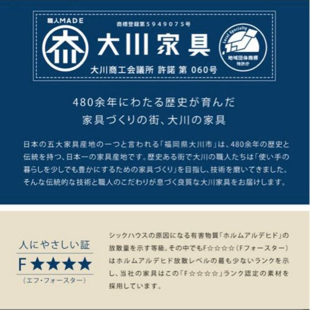 大川家具 ソファ ソファベッド ごろ寝ソファ 180cm 国産 日本製グリーン