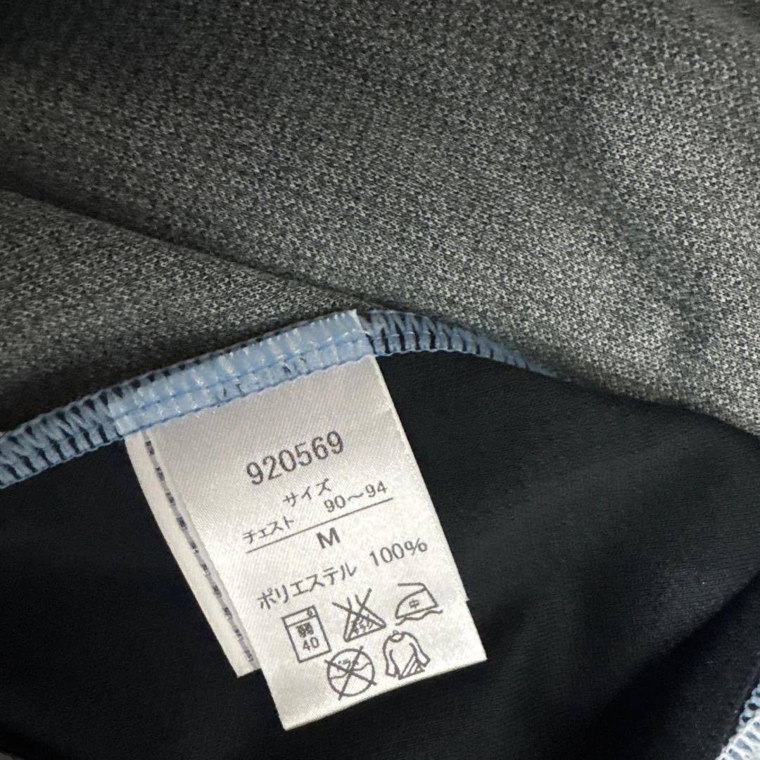 川崎フロンターレ Mサイズ シャツ 5番