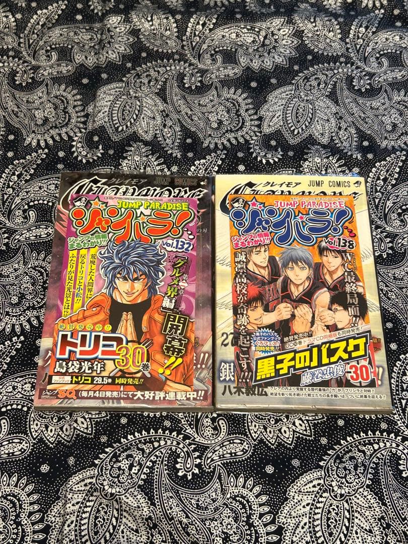 CLAYMORE 1~27巻 全巻 初版 帯 ジャンパラ コミックニュース