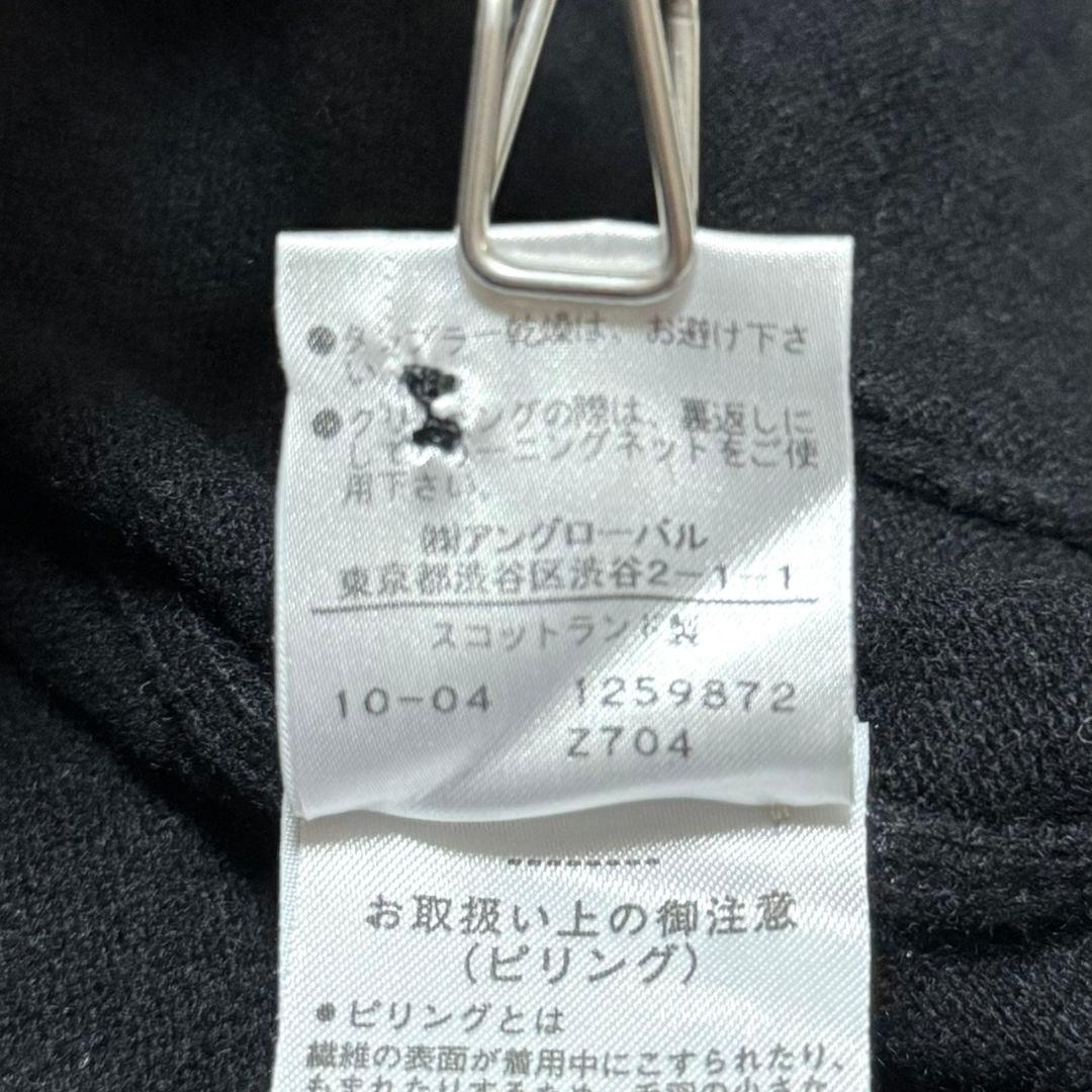 美品 マーガレットハウエル カシミヤ100% ニットベスト スコットランド製 黒