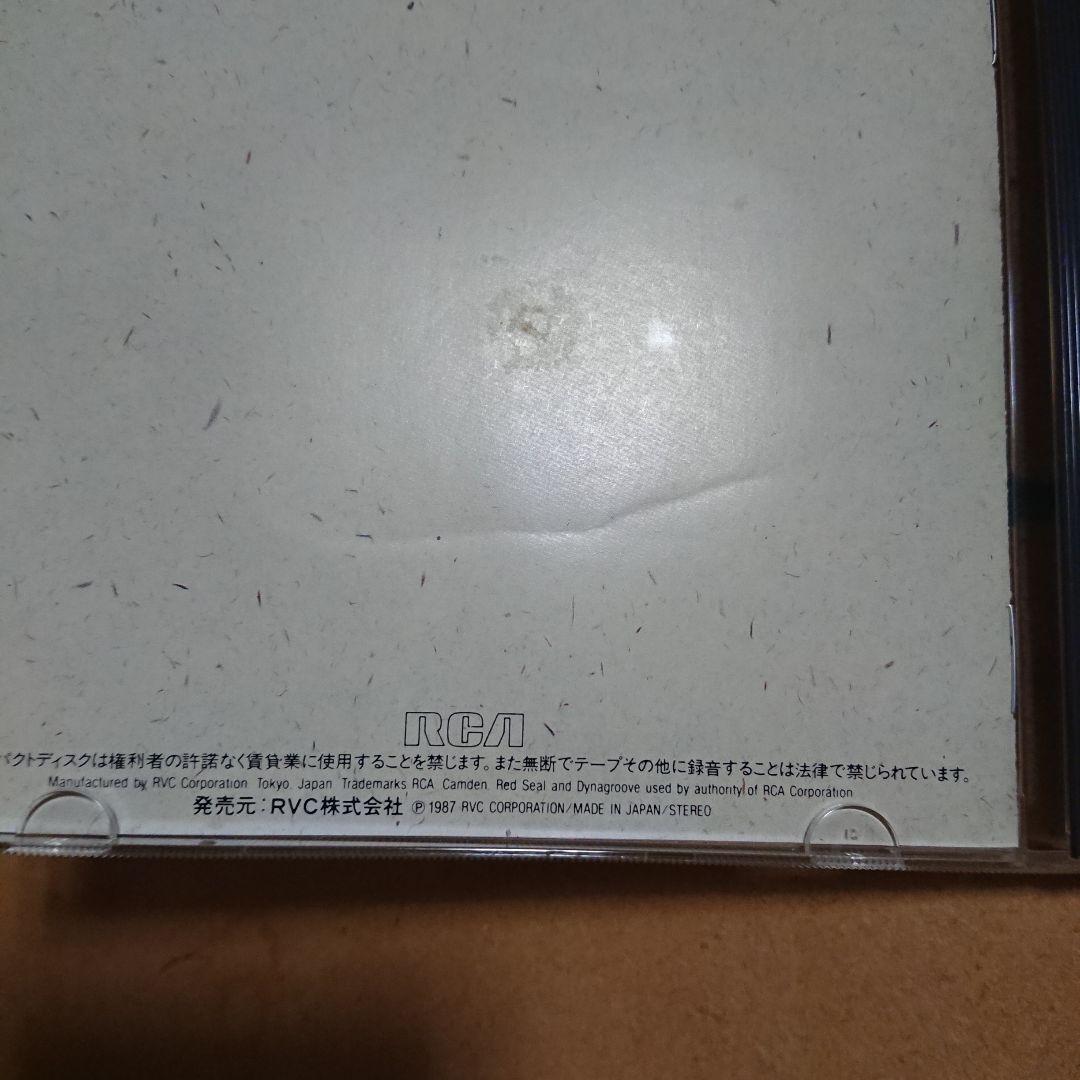 ココナツ・クルー/ベスト～渚のリズム CD