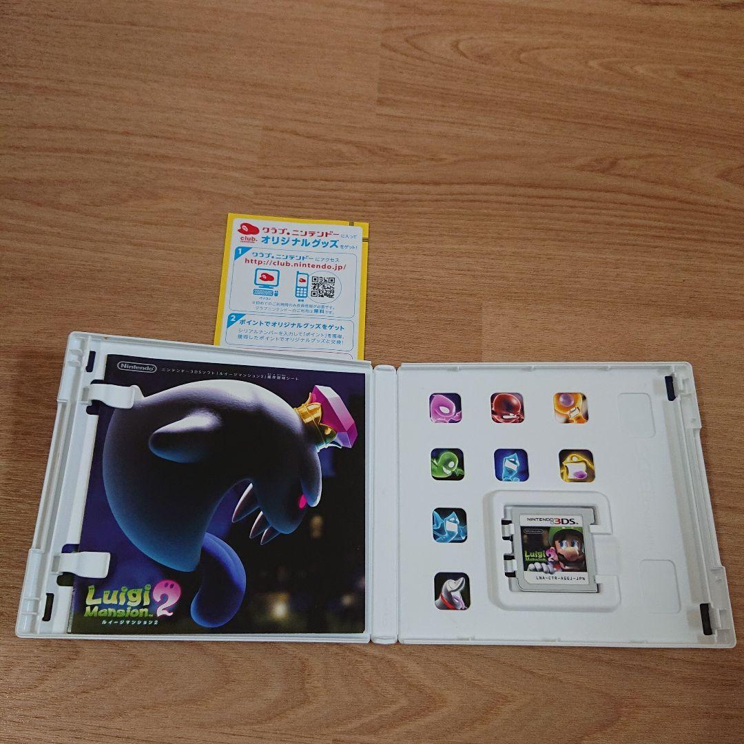 3DSソフト8本セット・スーパーマリオメーカー for ニンテンドー3DS 等