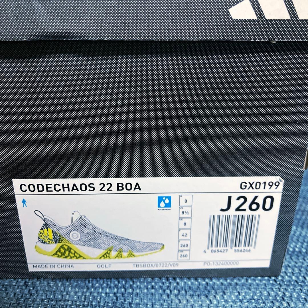 【新品未使用】アディダスコードカオス22BOA GX0199 26cm