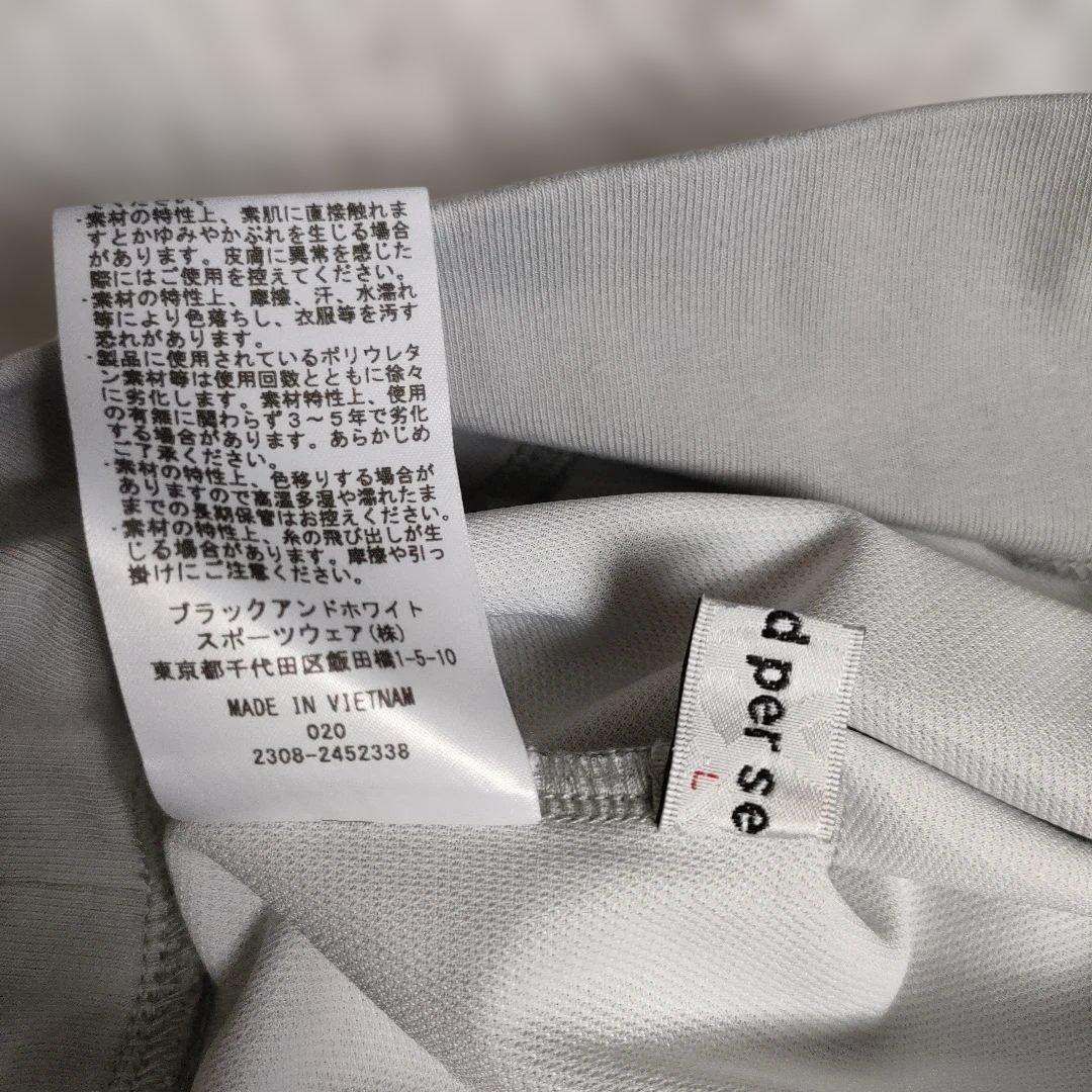 美品　and per se　2024年 モックネック　半袖　グレー