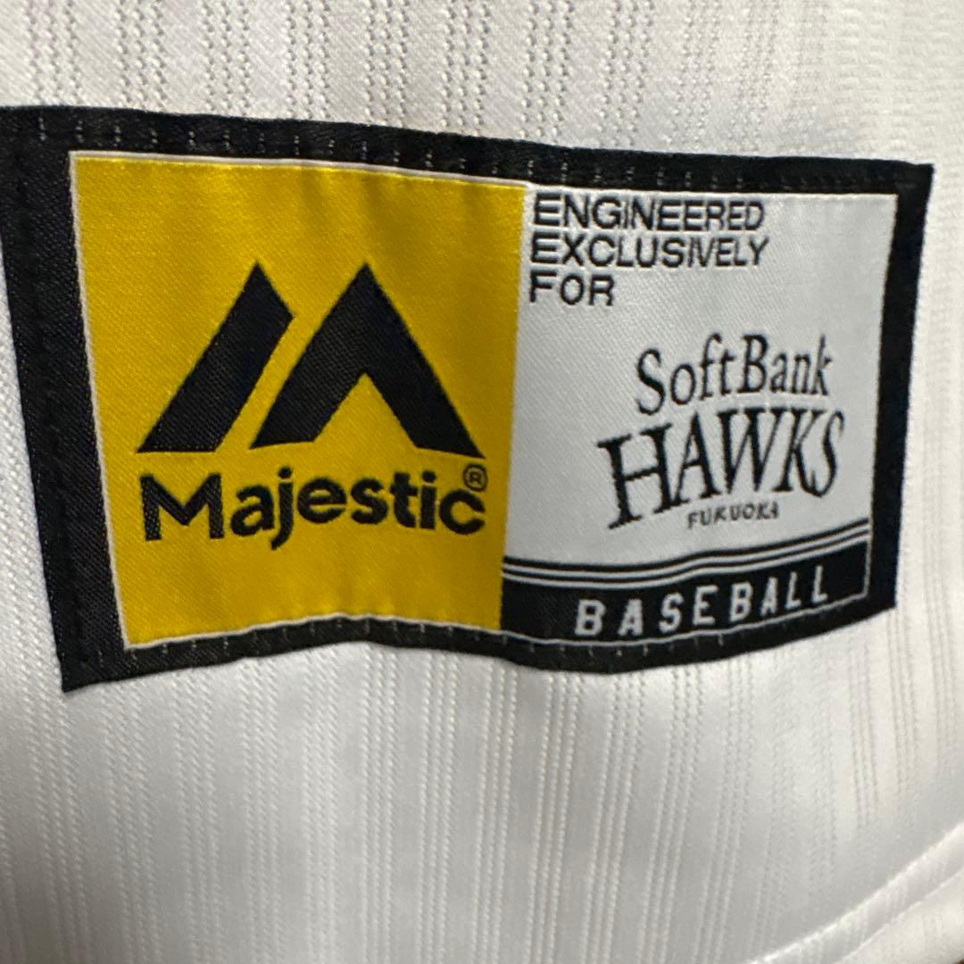 ソフトバンクホークス周東右京選手レプリカユニホーム