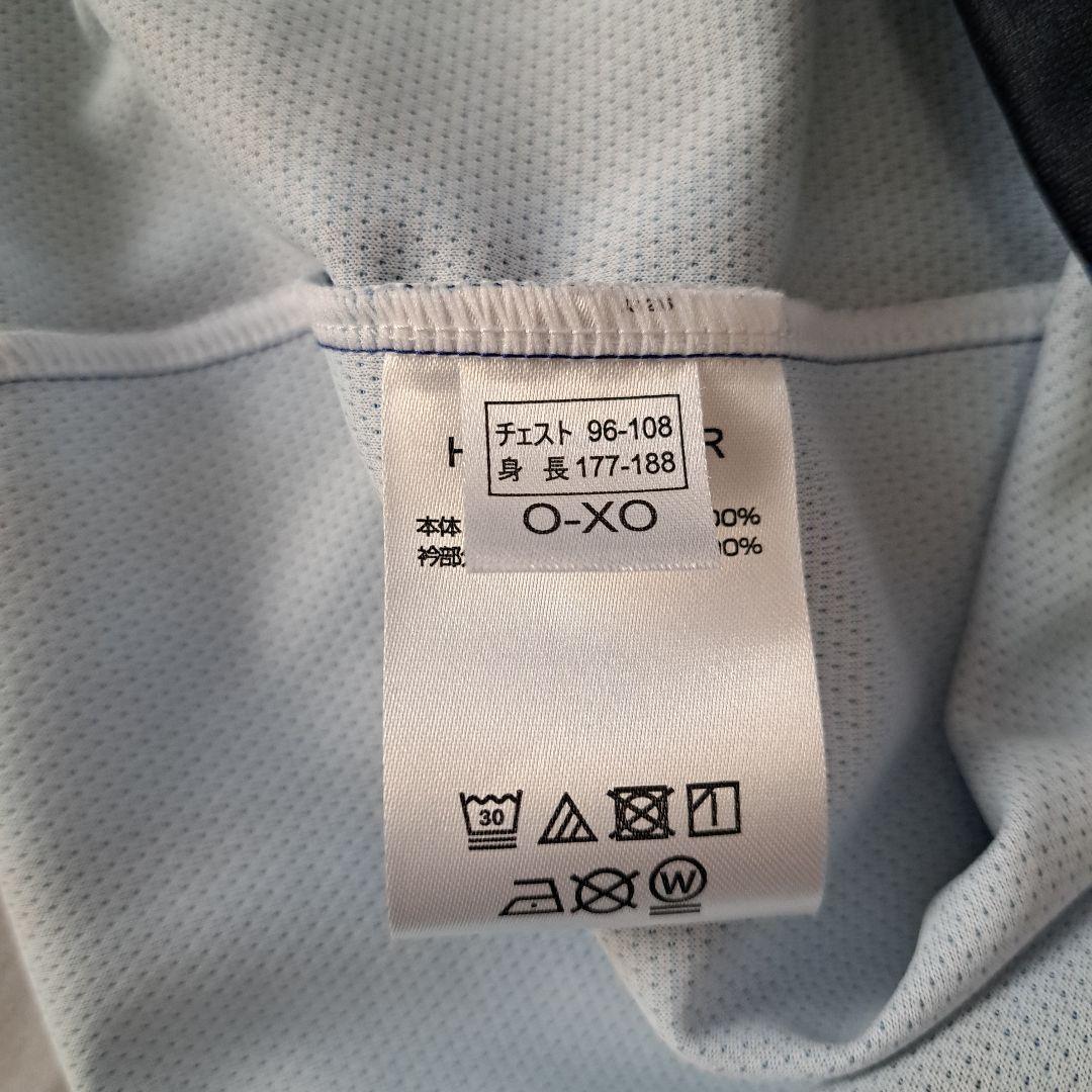 最終価格 ガンバ大阪 満田誠選手レプリカユニフォーム + フェイスタオル セット