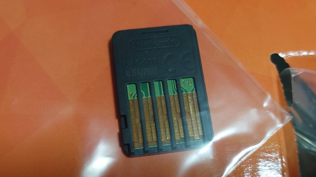 中古品　Nintendo Switch 本体 リングフィットアドベンチャー