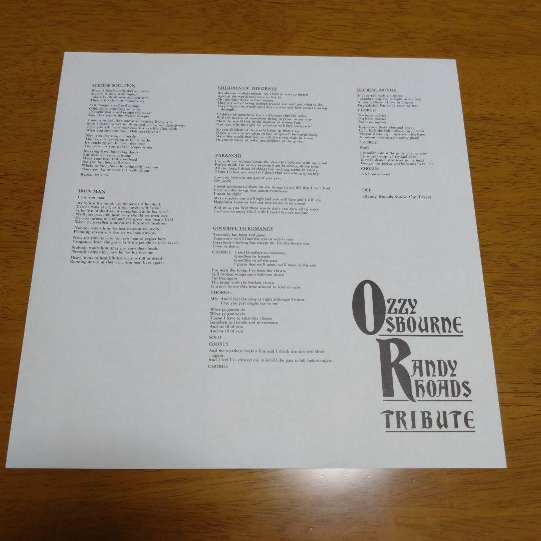 オジー・オズボーン/ TRIBUTE LP２枚組