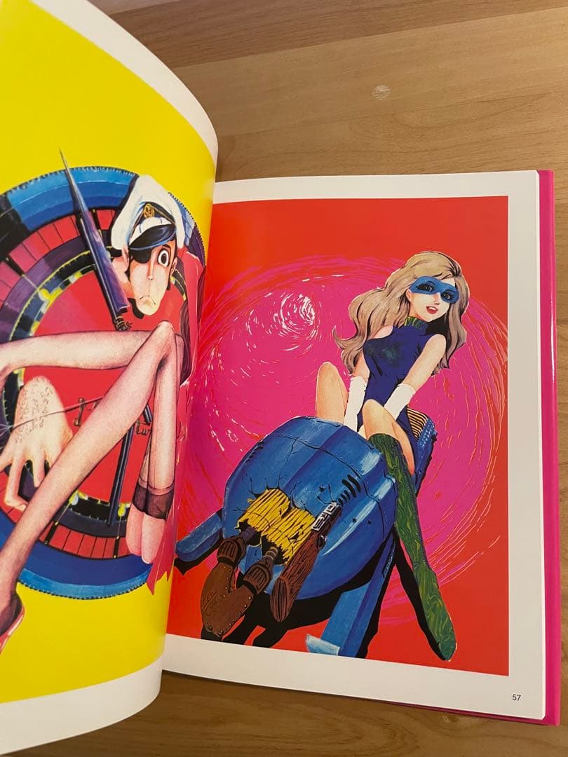 【初版録付】モンキー・パンチ 美女画集 CUTIES MONKEY PUNCH