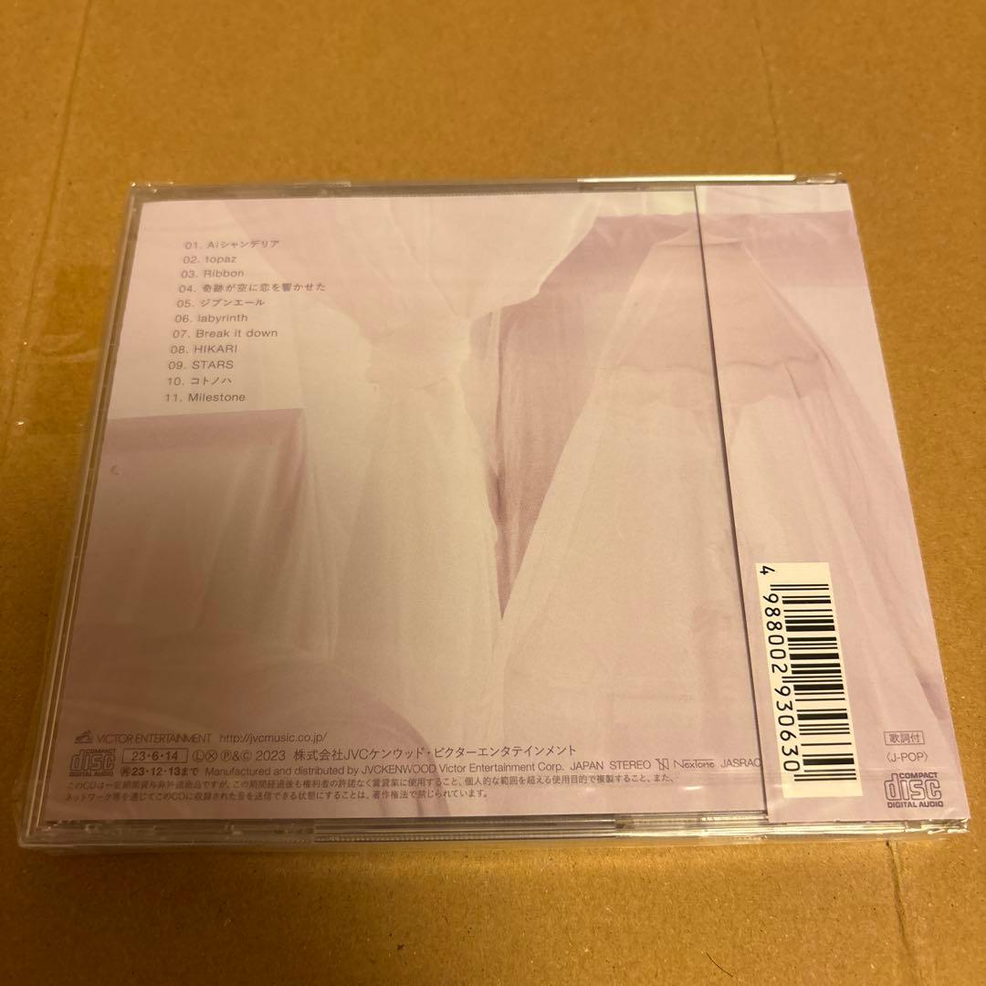 M!LK Jewel 通常盤 アルバム 7枚セット