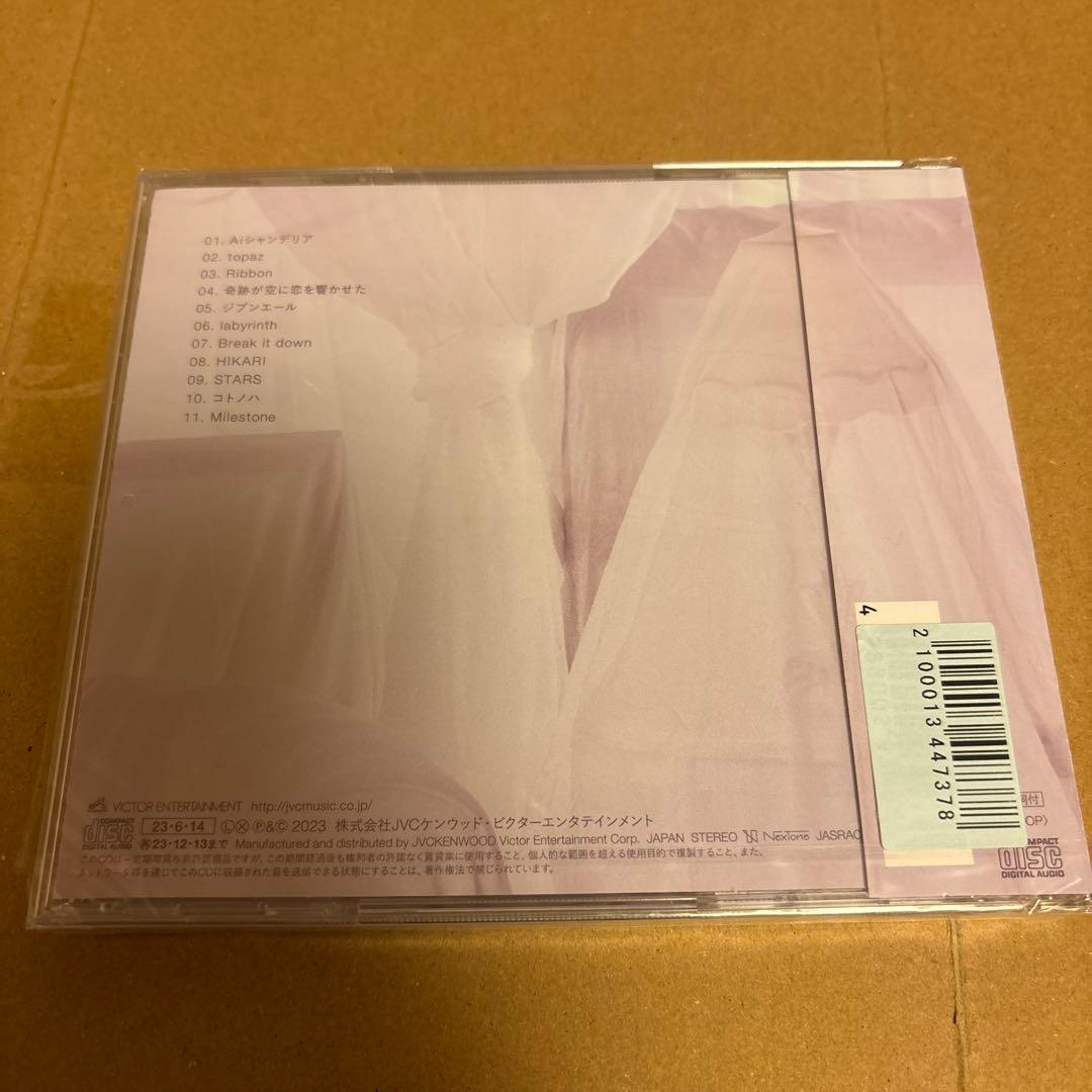 M!LK Jewel 通常盤 アルバム 7枚セット