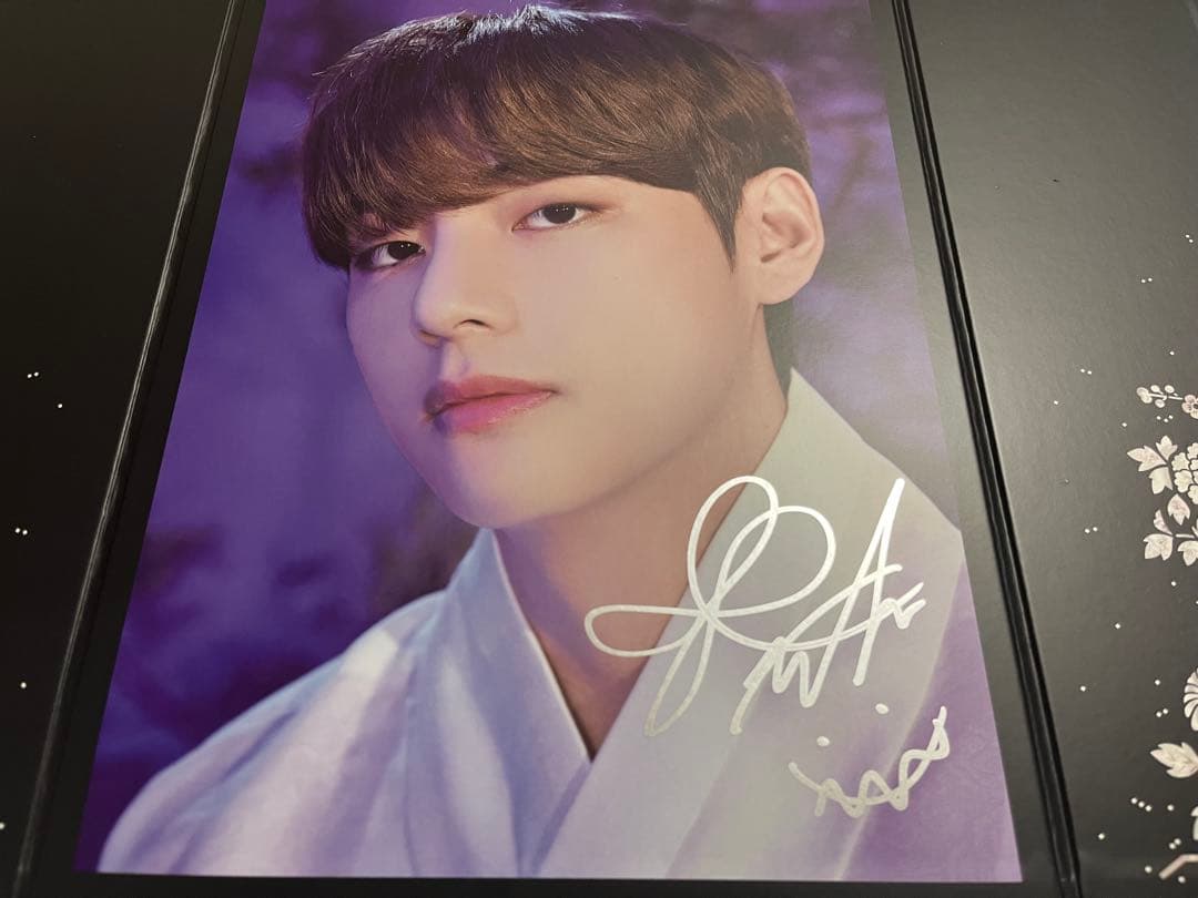 BTS V 直筆サイン「VOGUE」雑誌