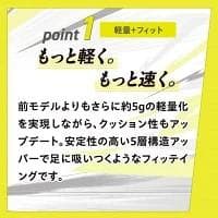 最新モデル 新品 ミズノ ウエーブライトニング エリート 26.5 バレー