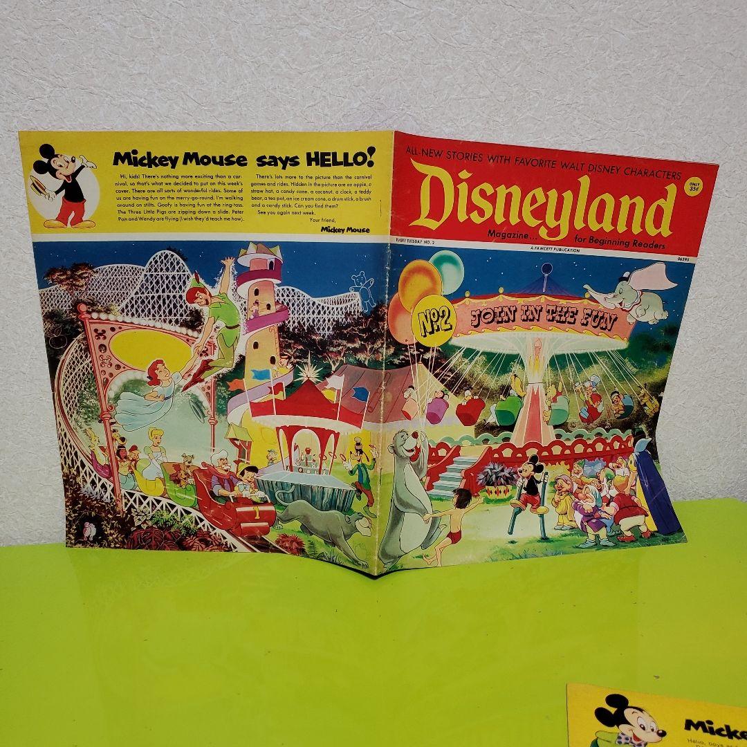 ディズニー　コミック　ディズニーランドマガジン　ケイシージュニア　ヴィンテージ