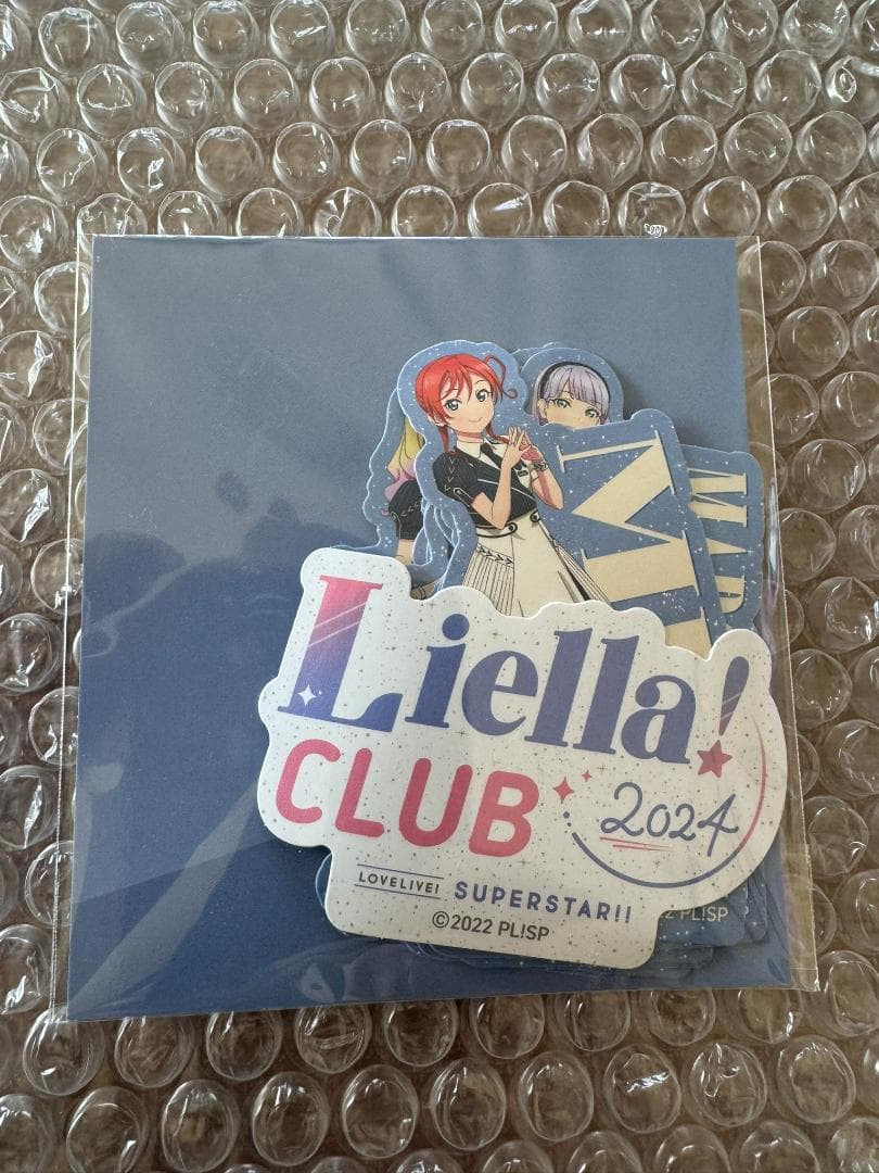 Liella! CLUB CD SETプレミアコース盤23年＆24年(会員証無)