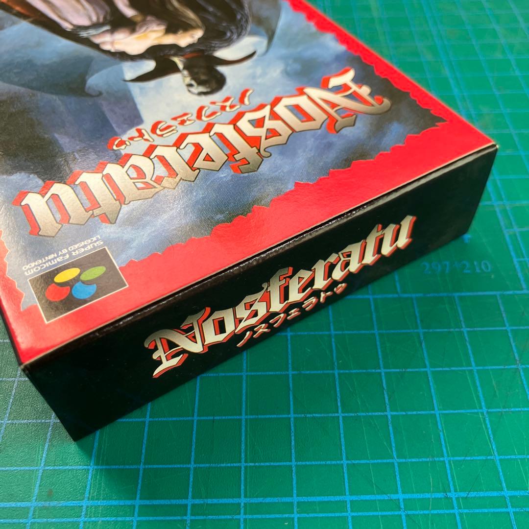 【空箱のみ】 ノスフェラトゥ スーファミ