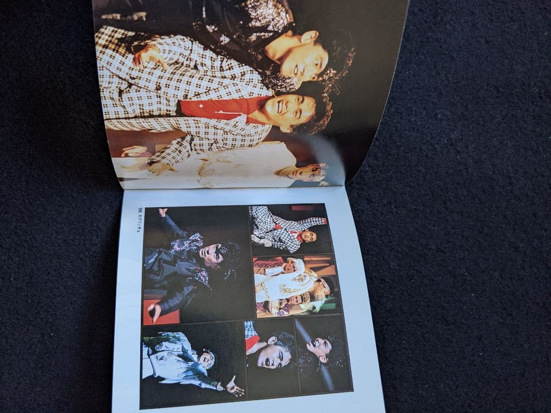 少年隊　ミュージカル　PLAYZONE 90 MASK 仮面　帯付き　東山紀之