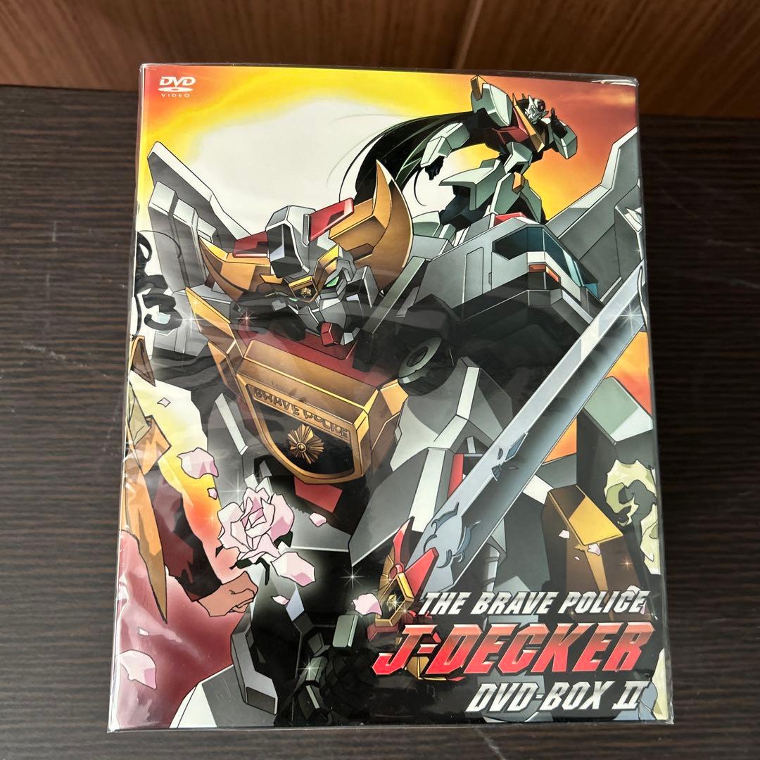 勇者警察ジェイデッカー DVD-BOX Ⅱ〈初回限定生産・5枚組〉