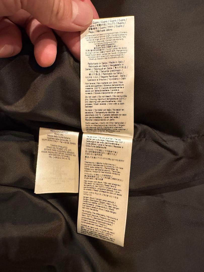 FENDI FFキャンバス Go-To ジャケット