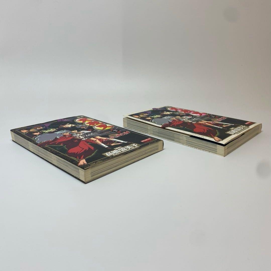 犬夜叉 DVD2巻 解説書・ポストカード付き コミック2巻のセット