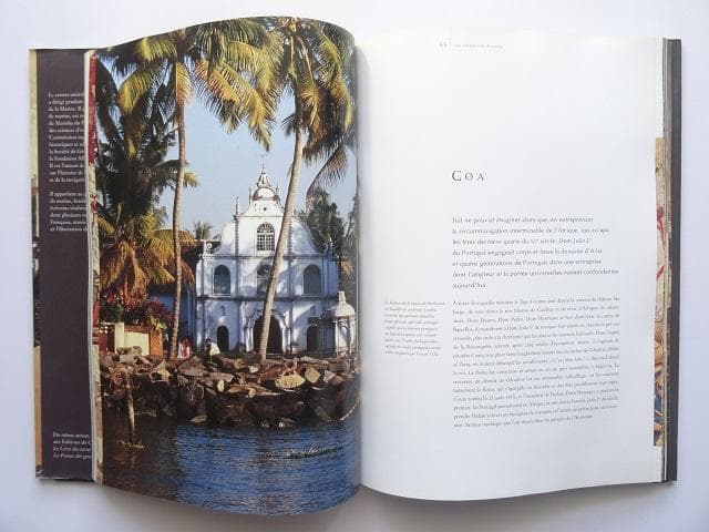 洋書◆国際貿易の歴史資料集 本 長距離販売業者