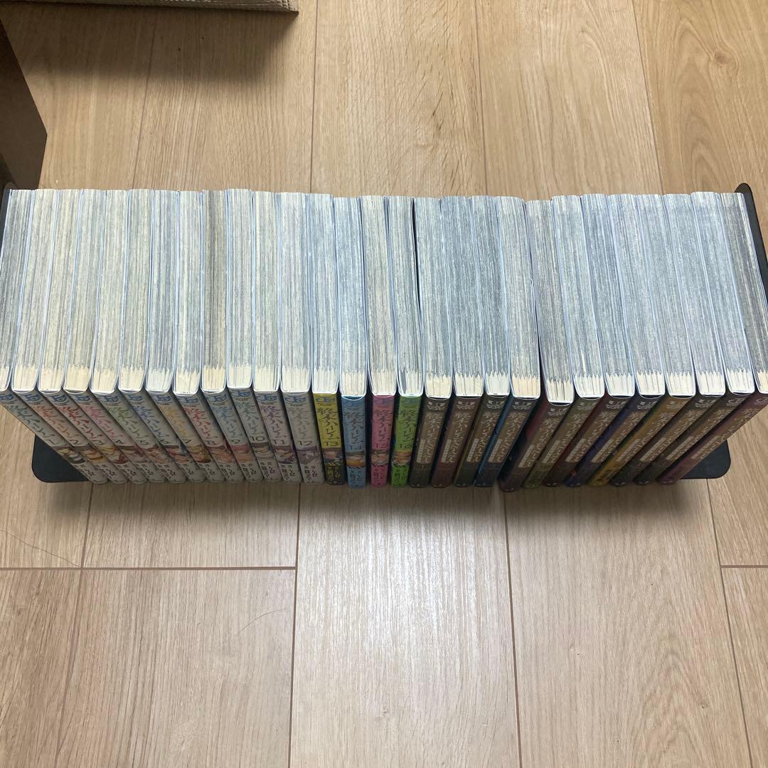 終末のハーレム&ファンタジア