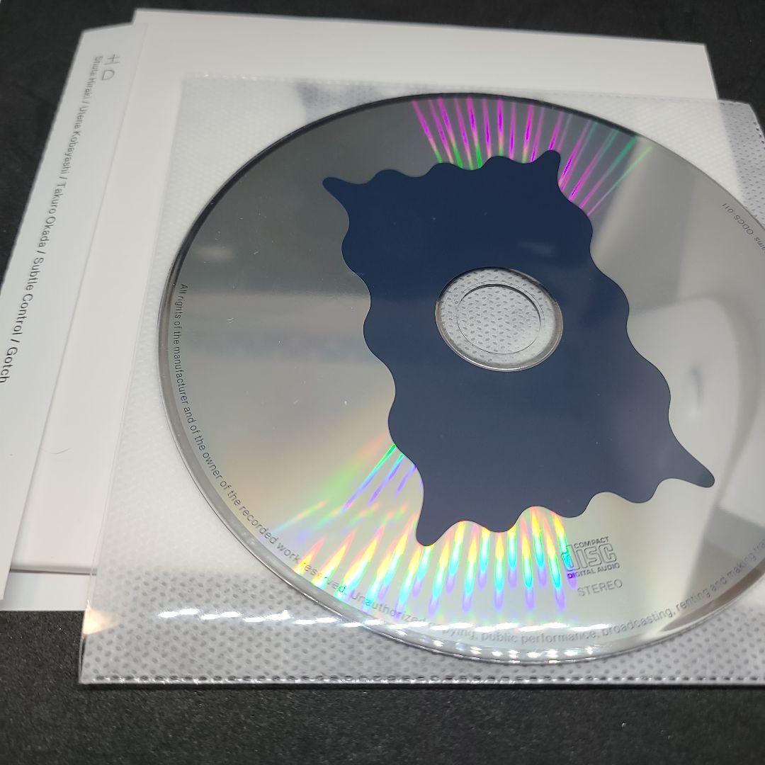 D2021 / 土 -D- コラボ楽曲