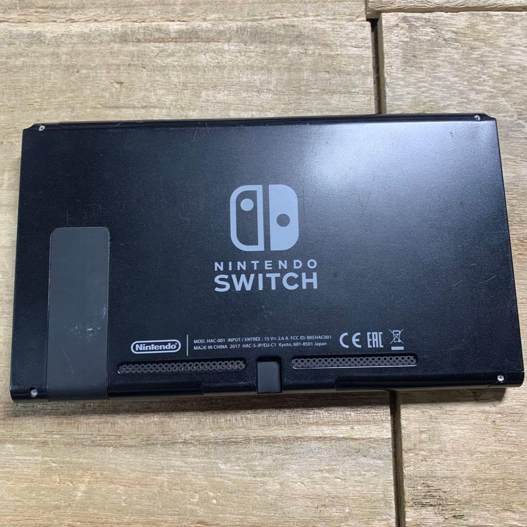 動作OK ニンテンドー　Nintendo Switch 本体のみ 2017年