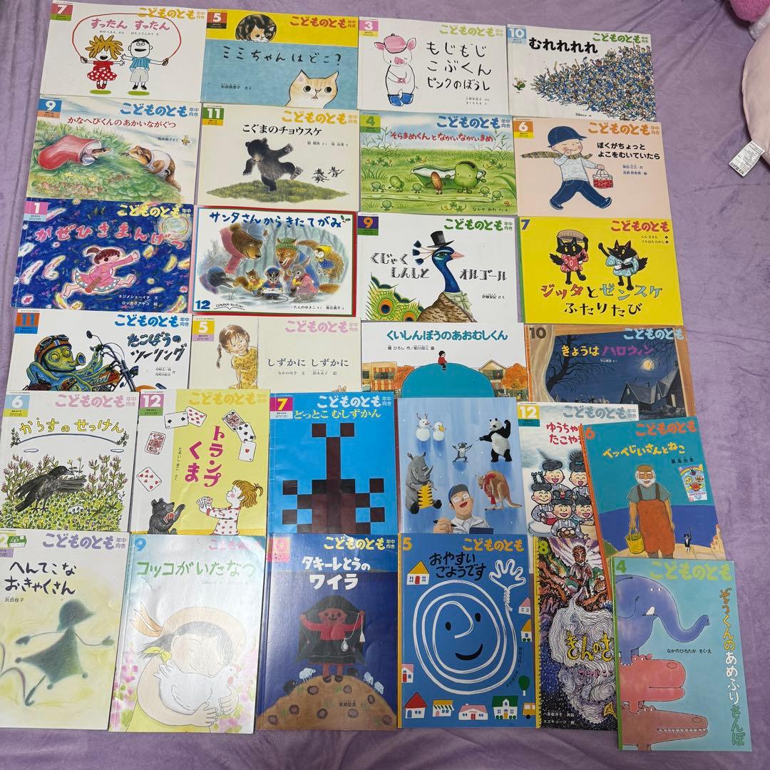 絵本　児童書　福音館書店　他　まとめ売り　156冊