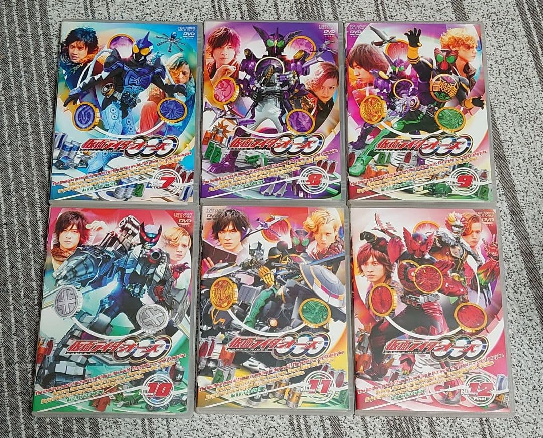 仮面ライダーオーズDVDボックス