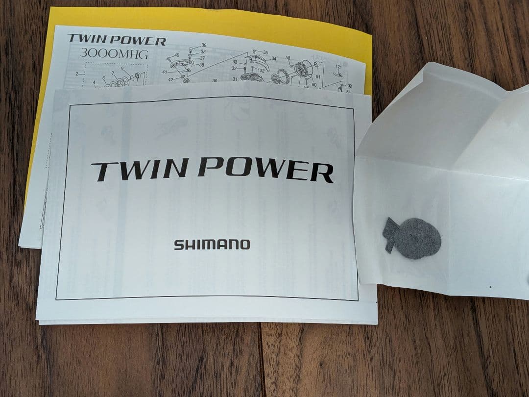 シマノ(SHIMANO) スピニングリール 24 ツインパワー C5000XG
