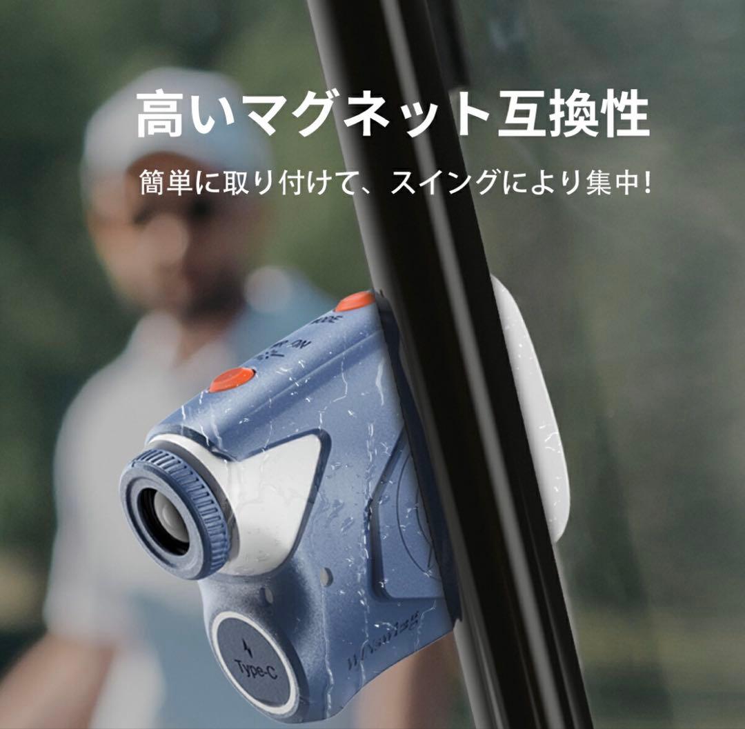 【最終値下げ★】ゴルフ 距離計 0.02秒 ゴルフ レーザー 141g軽量　小型